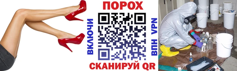 АМФ 97%  Петровск-Забайкальский 