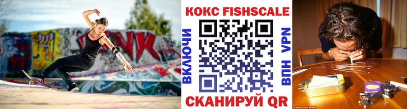COCAIN VHQ  Петровск-Забайкальский 