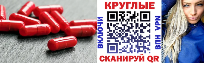 Ecstasy 300 mg  Петровск-Забайкальский 