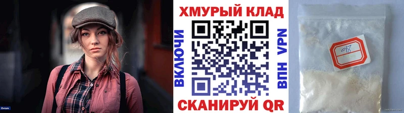 Героин афганец  Петровск-Забайкальский 