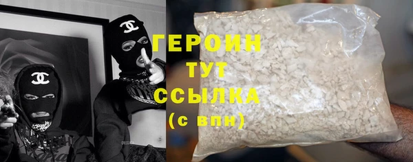 2c-b Наволоки