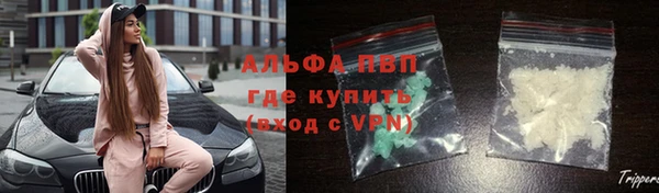 метадон Надым