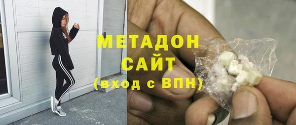 2c-b Наволоки