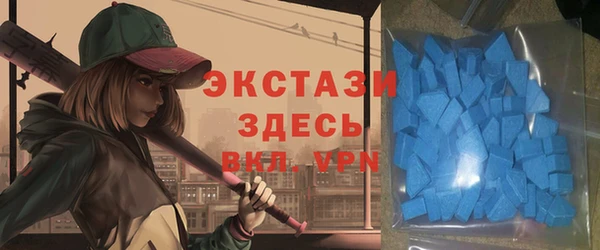 2c-b Наволоки