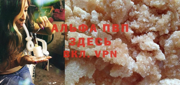 2c-b Наволоки