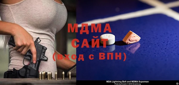 2c-b Наволоки