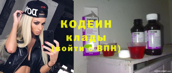 метадон Надым