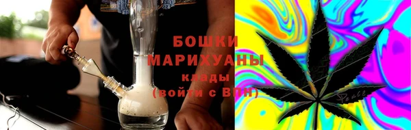 МДМА Навашино