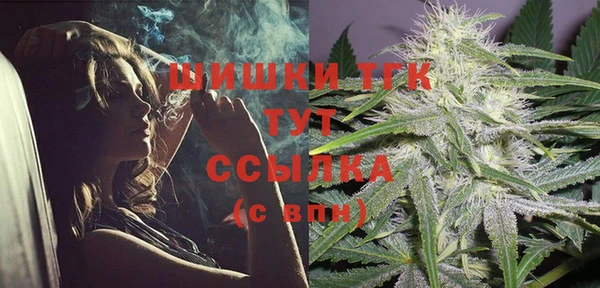 2c-b Наволоки