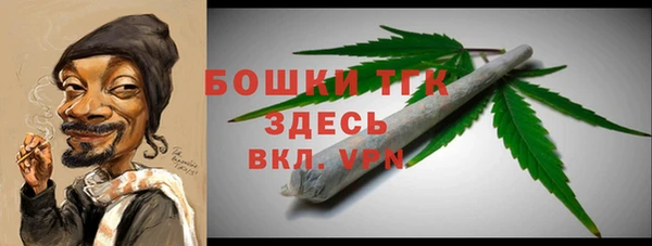 2c-b Наволоки