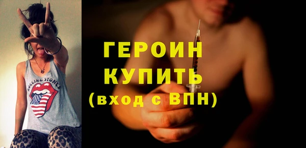 МДМА Навашино