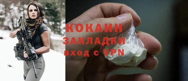 метадон Надым
