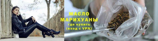 метадон Надым