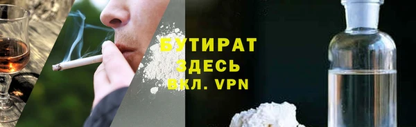метадон Надым