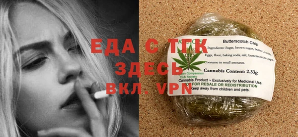 МДМА Навашино