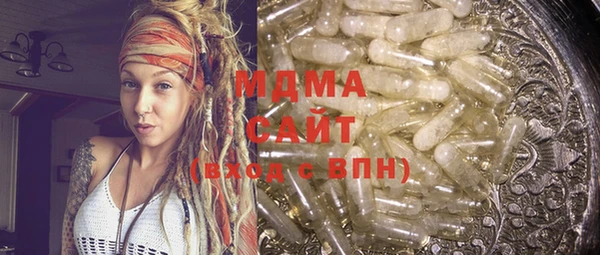 метадон Надым