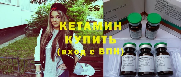 метадон Надым