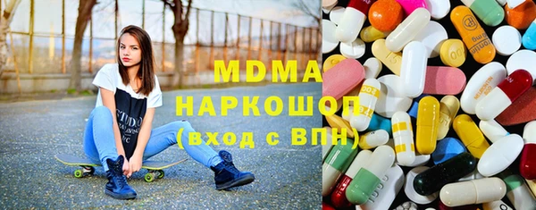 2c-b Наволоки