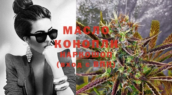 МДМА Навашино