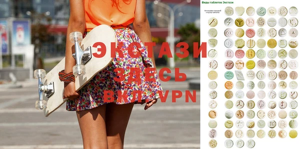 2c-b Наволоки