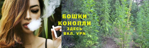 2c-b Наволоки