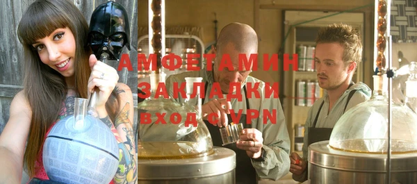 2c-b Наволоки