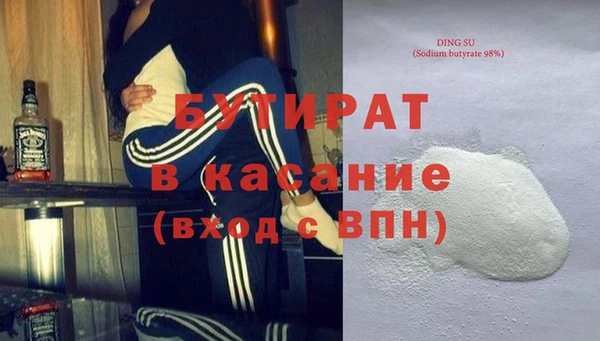 метадон Надым