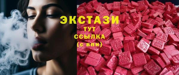 2c-b Наволоки