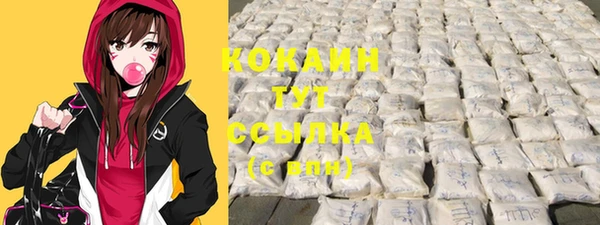 метадон Надым