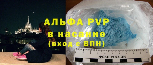 2c-b Наволоки
