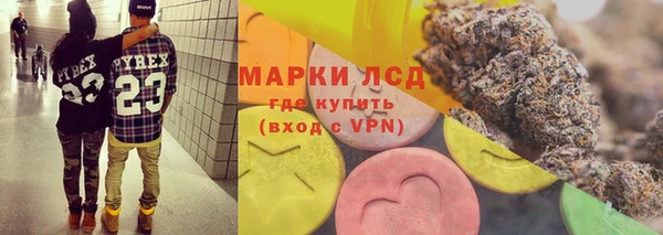 МДМА Навашино