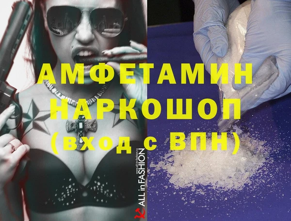 метадон Надым