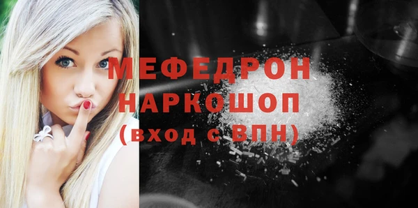 метадон Надым