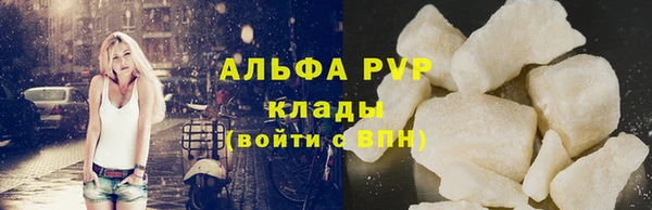 2c-b Наволоки